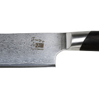 Fudo Gendai Universal Hocho Küchenmesser